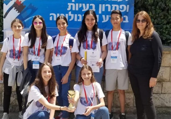 כבוד לנבחרת בית הספר – ביריד המדעי הארצי