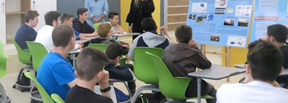 אחוות למידה